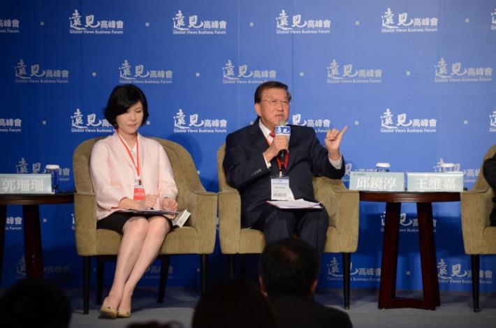 《遠見》華人企業領袖高峰會　邱縣長暢談以創新帶動經濟動能
